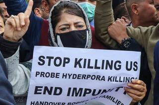 Mehbooba Mufti Not Under House Arrest: Jammu And Kashmir Police Issues Clarification