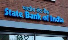 INCOME TAX SAVING SCHEME: SBI की सेविंग टर्म डिपॉजिट स्कीम के साथ बचायें टैक्स, जानें- क्या है तरीका?
