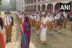 West Bengal Schools Reopen: पश्चिम बंगाल में आज से स्कूलों में लौटी रौनक, खुल गए 9वीं से 12वीं के स्कूल