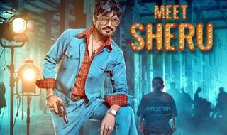 Tiku Weds Sheru First Look: कंगना रनौत के दिल का टुकड़ा है 'टीकू वेड्स शेरू', लिखा- हम जब मिलते हैं, तो दिल से मिलते हैं , वरना ख़्वाबों में भी मुश्किल से मिलते हैं