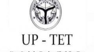 UPTET 2021 Date: परीक्षा कब आयोजित होगी, इसे लेकर आया बडा अपडेट, चेक करें
