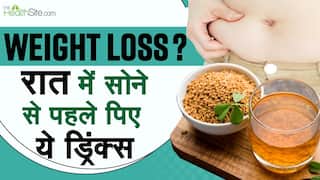 Weight Loss Tips: बढ़ते वजन से हैं परेशान? आज ही ट्राय करें ये वेट लॉस ड्रिंक्स | वीडियो देखें