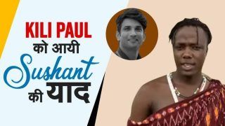 Viral Video: Sushant Sing Rajput के गाने पर Kili Paul ने किया Lip Sync | Must Watch