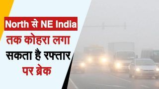 Weather Latest News: Cold Wave से कुछ राहत लेकिन Punjab से पूर्वोत्तर भारत तक Dense Fog बनेगा आफत