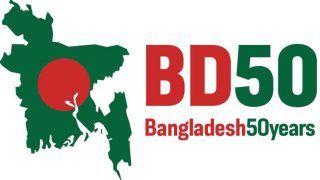 Bangladesh Mukti Diwas: बांग्लादेश की पाकिस्तान से मुक्ति के 50 साल, स्वर्ण जयंती समारोह में भांग लेंगे राष्ट्रपति रामनाथ कोविंद