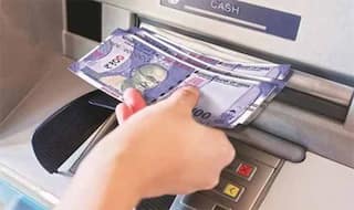 New Year 2022: नए साल में 1 जनवरी से ATM से 5 बार से ज्यादा कैश निकालने पर लगेगी अधिक फीस