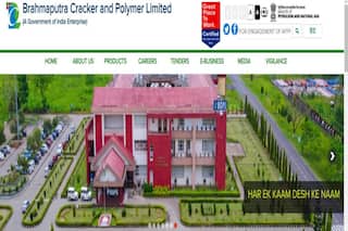 BCPL Recruitment 2021: Apply For These Apprentice Posts on bcplonline.co.in | Check Pay Scale, Other Details