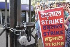 Bank Strike on Nov 19: Banking Services to Remain Affected As AIBEA Calls For Day-long Protest