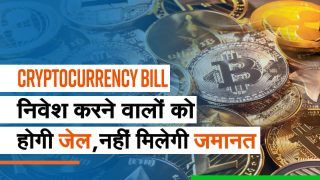 Cryptocurrency Bill India Latest News: प्रस्तावित Bill में Crypto Payments ka मतलब जेल, जानें क्यों | Watch Video