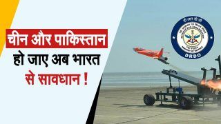 All About Drone Rustam G-II: पाकिस्तान और चीन की नापाक हरकतों से सीमा को महफ़ूज करने के लिए स्वदेशी सशस्त्र ड्रोन