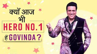 Happy Birthday Govinda: 58 ke हुए चीची aka गोविंदा, अपने ज़माने के डांस से लेकर एक्सप्रेशंस किंग रह चुके हैं | Watch Video