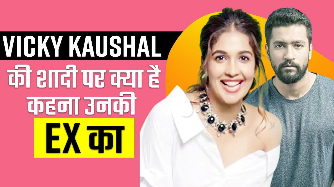 Ahead Of Vicky Kaushal's Wedding, Ex Girlfriend Harleen Sethi Shares A Cryptic Message On Her Instagram | Checkout Video To Find Out