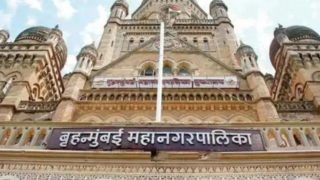 मुंबई: BMC ने इन 269 स्‍कूलों को अवैध घोष‍ित किया, दाखिले को लेकर दी चेतावनी