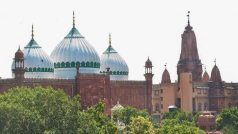 Mathura Mosque: ज्ञानवापी के बाद मथुरा की ईदगाह को सील करने की मांग, कोर्ट में दायर हुई याचिका
