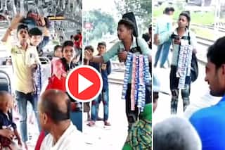 Viral: गुटखा बेचने ट्रेन में पहुंचा लड़का और लगाई ऐसी आवाज, सुनते ही हिल गए सब | देखिए ये मजेदार Video