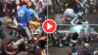Ladka Ladki Ka Video: स्पोर्ट्स बाइक से लड़कियों को इंप्रेस कर रहा था लड़का, पर बन गया हंसी का पात्र | देखिए फनी वीडियो