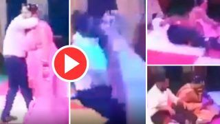 Ladka Ladki Ka Video: शादी में लड़की के साथ डांस कर रहा था लड़का, मगर जो हुआ सिर पकड़कर बैठ गई बेचारी | देखिए ये वीडियो