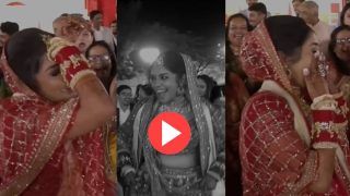 Dulhan Ka Video: विदाई पर दुल्हन से बोले पिता- थोड़ा रो तो ले लड़की, फिर जो किया सारे मेहमान ही हंस पड़े | देखिए