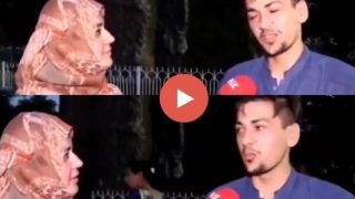Funny Video: पाकिस्तानी रिपोर्टर को देखकर फिसल गया लड़का, फिर जो हुआ पेट पकड़कर हंसेंगे | देखिए ये वीडियो