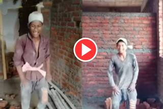 Dance Ka Video: इंग्लिश गाने पर मजदूर ने कर दिखाया हाहाकारी डांस, दूसरे ने तो मचा दिया धमाल | देखिए ये वीडियो