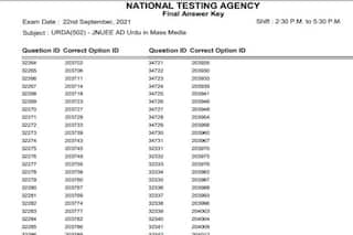 JNUEE 2021: NTA Releases Final Answer Key on nta.ac.in | Know Steps to Download
