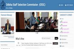 OSSC Recruitment 2022: Apply For 140 Junior Assistant Posts on ossc.gov.in | Registration Begins From Dec 22