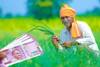 इस राज्य के किसानों के लिए बड़ी खुशखबरी, अब हर साल मिलेंगे 12 हजार रुपये | यहां जानें सभी डिटेल्स