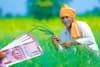 Maharashtra Budget 2023: किसानों के लिए खुशखबरी! PM किसान की तर्ज पर हर साल मिलेगी 6 हजार रुपये की सहायता
