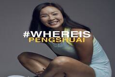 European Union Wants 'Verifiable Proof' of Tennis Player Peng Shuai's Safety | Tennis News