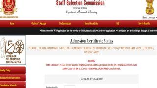 SSC CHSL Tier 2 Admit Card Released on ssc-cr.org | Check Steps To Download