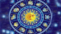 Aaj Ka Rashifal | Daily Horoscope, 21 May: कैसा रहेगा आज आपका दिन! क्या कहते हैं आपके सितारे? पंडित जी से जानें अपनी राशि का हाल