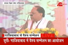 india.com top news