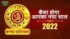 Virgo Horoscope Prediction 2022: Love, Career, Health And Money, Know How Blissful 2022 Will Be For You | New Year Prediction For Virgo