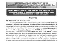 WB Police Recruitment: Admit Card to Release For Excise Constable Post on Dec 21; Exam to be Held on Jan 2