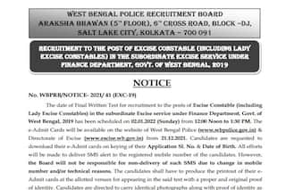 WB Police Recruitment: Admit Card to Release For Excise Constable Post on Dec 21; Exam to be Held on Jan 2