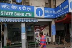 Interest Rate To Pension: Here Are Major Changes In Bank Rules From December 1