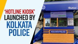 Kolkata: After ‘Hotline Kiosk’ A Woman Need Not Visit A Police Station | Must Watch Video