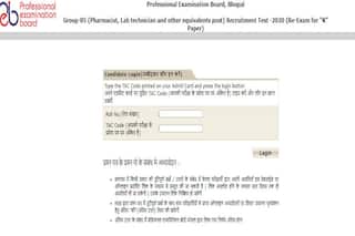 MP Vyapam Group 5 Answer Key 2021 Released on peb.mp.gov.in | Download Via Direct Link Given Here