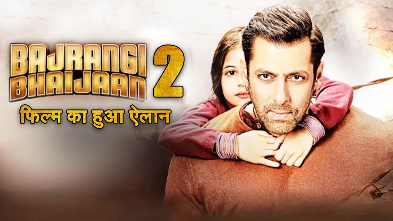 Salman Khan Announces Bajrangi Bhaijaan 2 At RRR's Pre- Release Event, All Details Inside | Watch Video