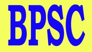 BPSC Recruitment 2022: अस‍िस्‍टेंट पब्‍ल‍िक सैनिटरी पदों पर आवेदन करने की आख‍िरी नजदीक, फटाफट करें आवेदन