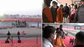 UP: सीएम योगी ने प्रयागराज में PM मोदी के कार्यक्रम स्‍थल पर लिया तैयारियों का जायजा