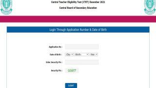 CTET Admit Card 2021: एडमिट जारी, परीक्षा कल, इस डायरेक्‍ट लिंक से डाउनलोड करें