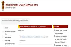 DSSSB Exam Calendar 2022 Out on dsssb.delhi.gov.in | Details Inside
