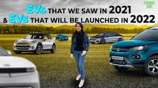 Electronic Vehicles That Launched In 2021, Upcoming Electronic Vehicles That We Will See In 2022 | Checkout Full List