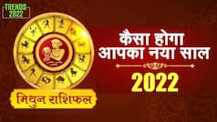 Gemini Horoscope 2022: Love Life, Marriage To Career Growth, Know What 2022 Going To Bring For You | New Year Prediction For Gemini