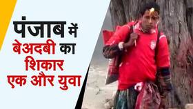 india.com top news
