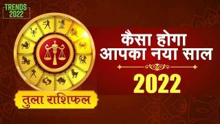 Libra Horoscope Prediction 2022: Love, Wealth And Career, What Special Will 2022 Bring For You | New Year Predictions For Libra