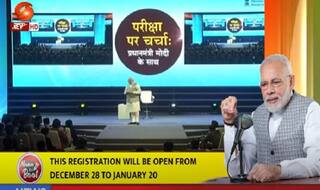 Man Ki Baat HighLights: पीएम मोदी ने कहा-ओमिक्रॉन से बचें, विद्यार्थियों से फिर करुंगा परीक्षा पर चर्चा