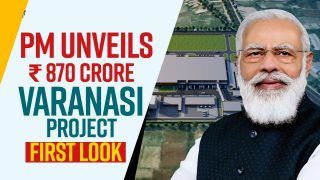 First Look: PM Modi Launches Project Banas Dairy Sankul In Varanasi Worth Rs. 870 Crores | Must Watch