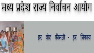 MP Panchayat Chunav News: राज्‍य निवार्चन आयोग ने त्र‍िस्‍तरीय पंचायत चुनाव रद्द किए